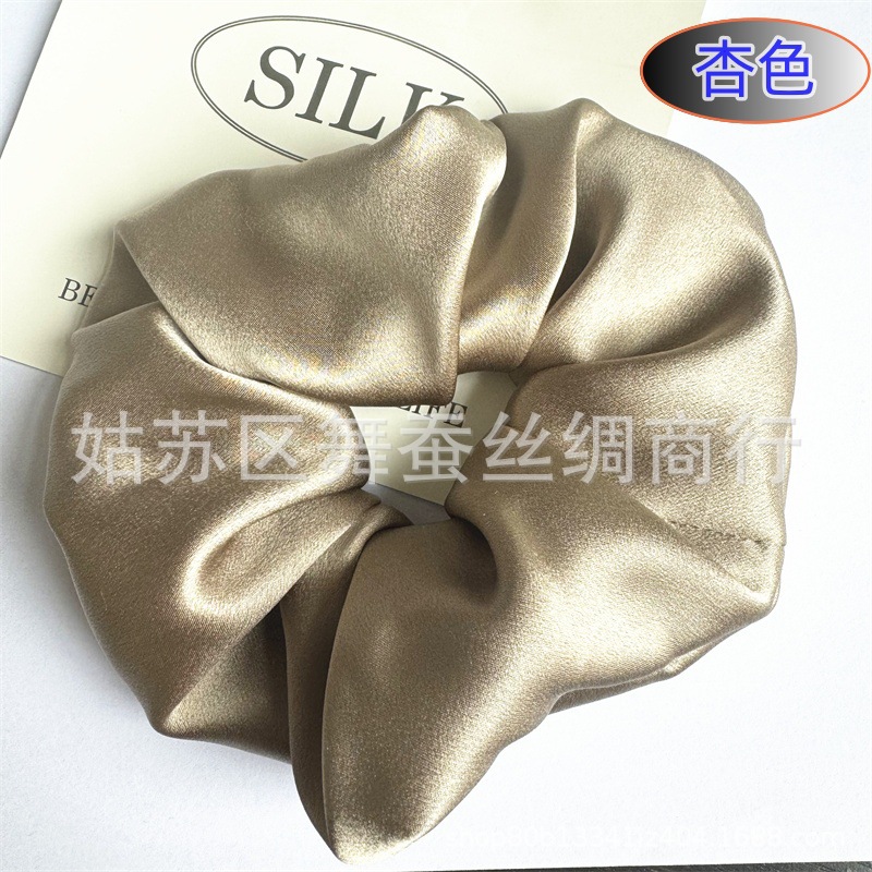 重磅30姆米素色6CM护发桑蚕丝真丝头饰发绳无痕大肠发圈批发零售详情8