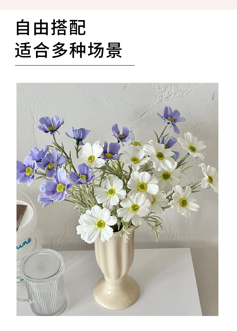 ins风格桑花仿真花菊波斯雏菊花束假花装饰摆放插花绢花拍照道具详情2