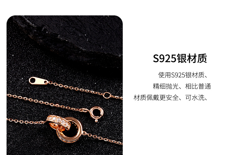 New internet-famous necklace, versatile for women, niche design, high-end and elegant double-ring collarbone sweater chain, silver jewelry wholesale pic 18
