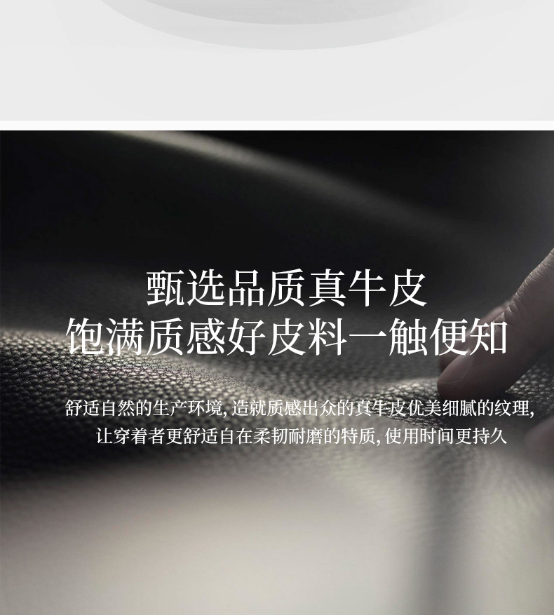 High elasticity, shock absorption, deodorization, super soft leather insoles, summer thin full insoles, a must-have for standing for a long time without getting tired pic 4
