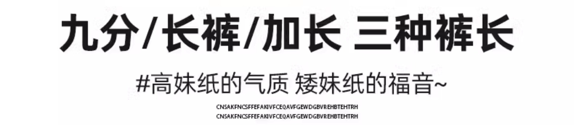 韩国加绒喇叭裤女秋冬2024年新款高腰显瘦加厚黑色冬季微喇牛仔裤详情27