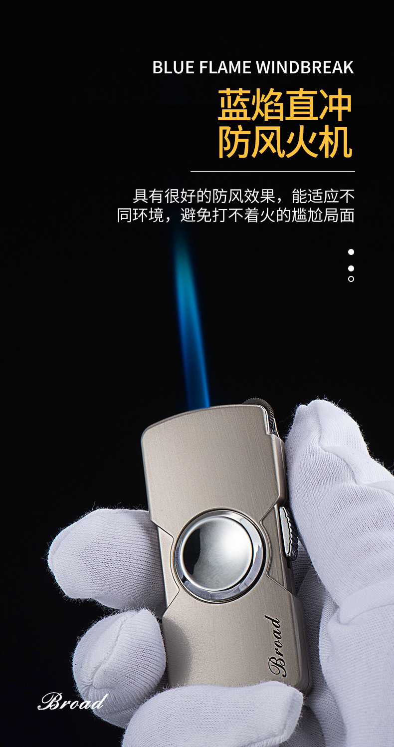 Fashionable and cool fingertip spinner metal infrared floating ball toy pic 4