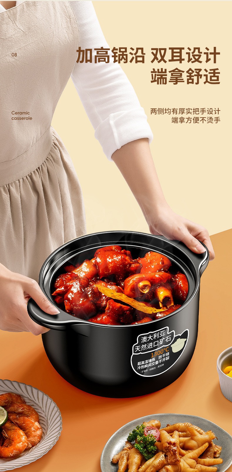 砂锅炖锅家用燃气耐高温陶瓷煲汤锅干烧不裂煤气灶煲仔饭汤煲沙锅详情11