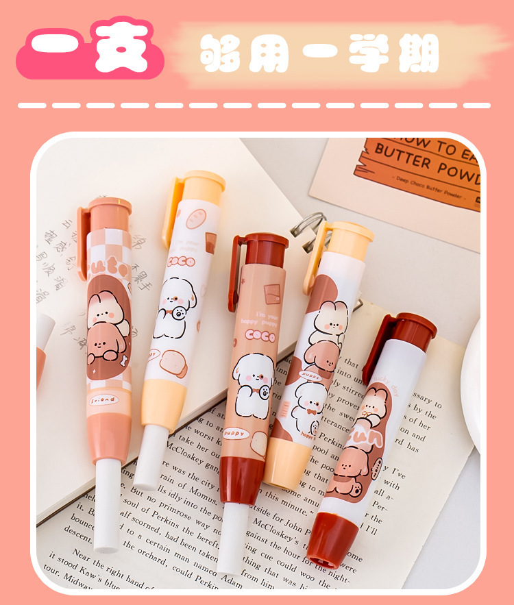 Cute cartoon pattern beaded pens, match quill pens, star new pens, butterfly pens pic 9