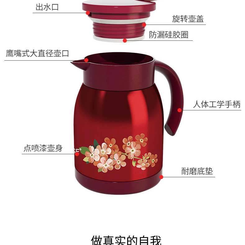 手冲咖啡壶细口壶不锈钢家用咖啡器具套装挂耳便携水壶咖啡保温壶详情15