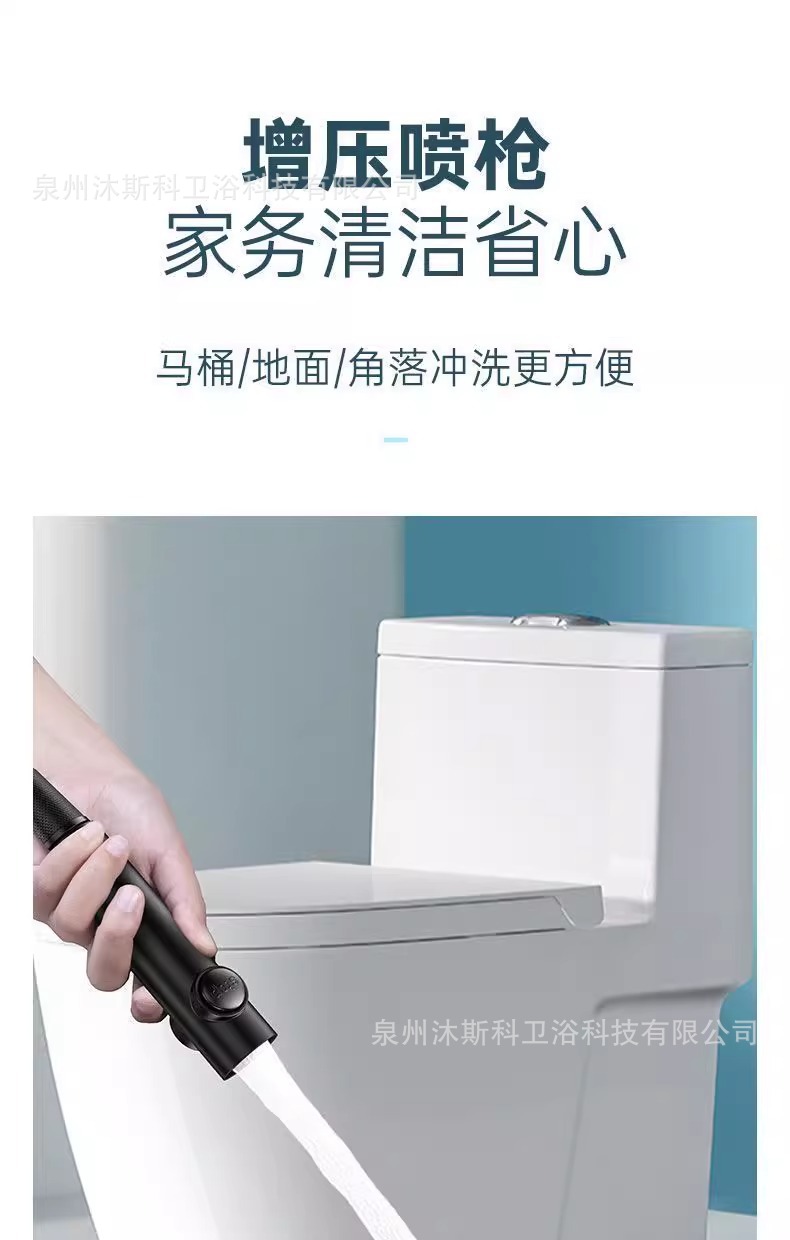 Pressurized shower head, bathroom showerhead, cross-border export wholesale, household silicone water outlet, universal handheld shower head pic 26