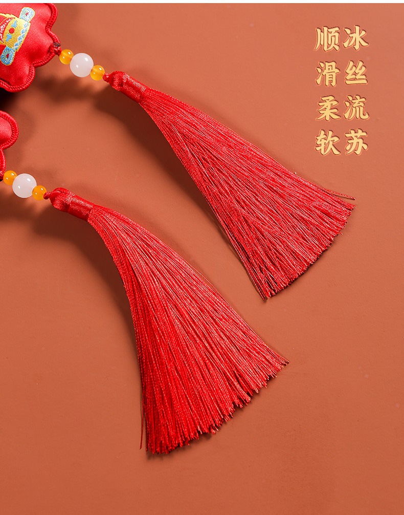 New fringed flower-shaped sachets, lucky bags, car pendants, brocade sachets, Hanfu pendants, lucky bags and portable pouches pic 3