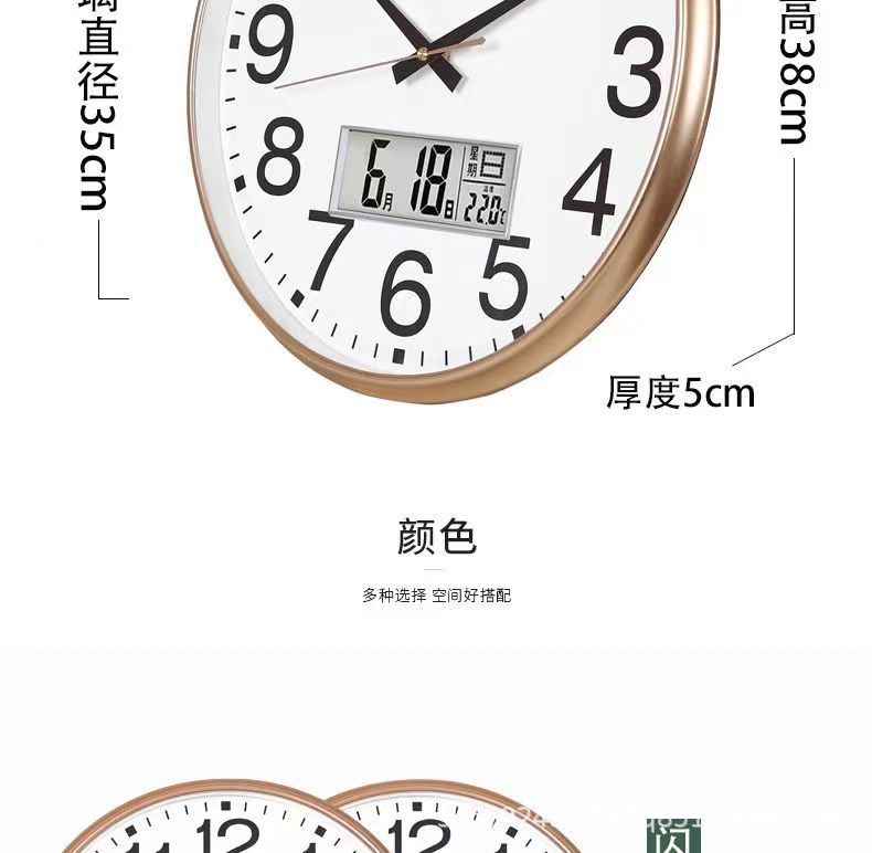 康巴丝静音挂钟客厅钟表创意现代简约挂表时钟挂墙时尚石英钟家用详情18