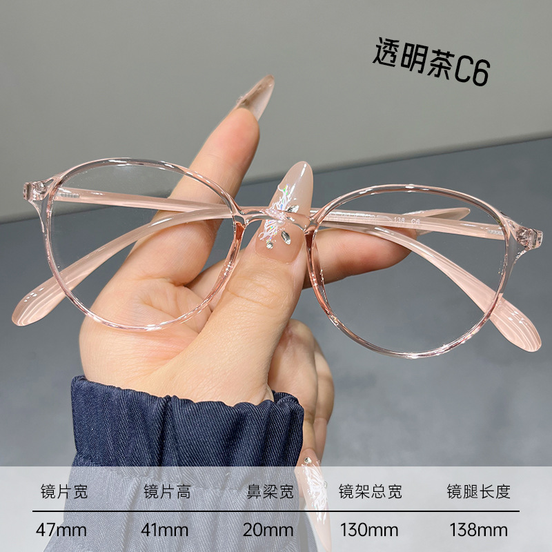 TR6818超轻TR眼镜框素颜丹阳配镜近视眼镜女款小框冷茶色镜架批发详情19