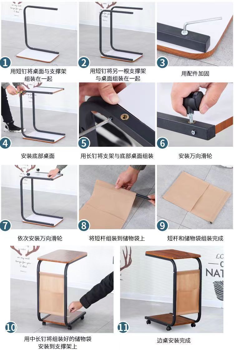 边几茶几简约轻奢沙发边几置物架可移动小推车床头置物柜子可移动详情20