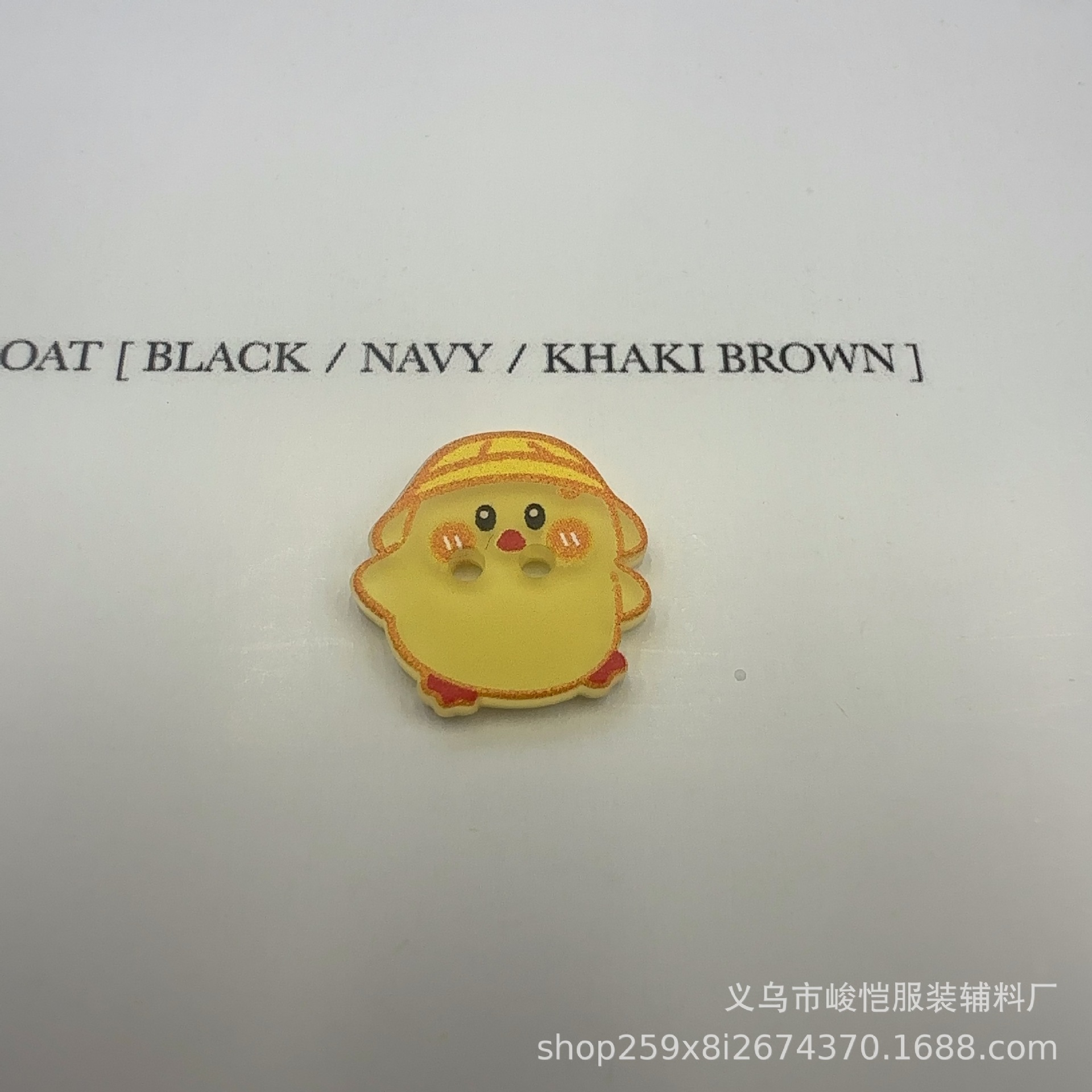 A set of 10 cartoon-patterned metal four-piece buttons, disc buttons and sleeve buttons pic 49