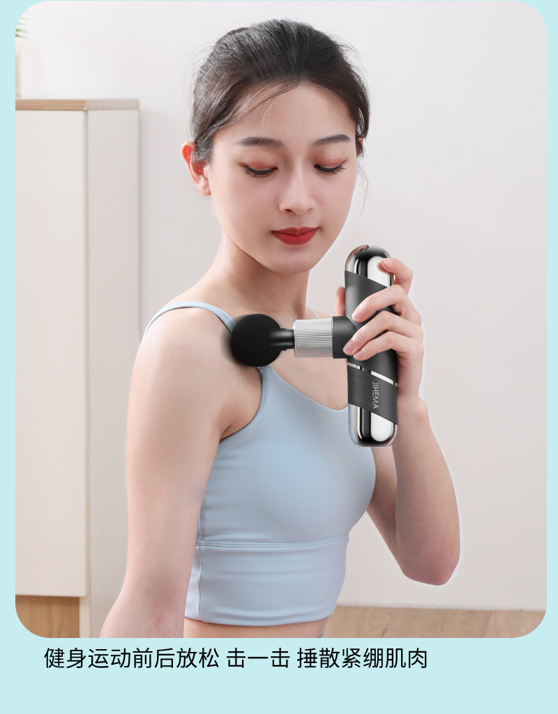 Cross-border fascia gun, LCD touch screen muscle relaxation massage gun, portable rechargeable electric home massager gift pic 19