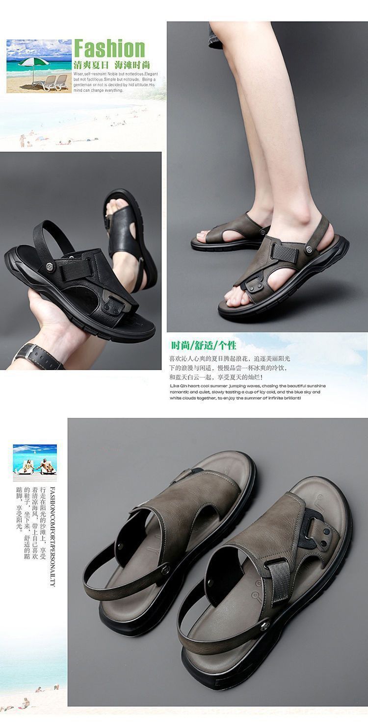 真皮牛皮凉鞋男真皮新款室外穿开车男士拖鞋男潮夏季沙滩鞋子男详情3