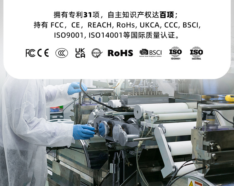 S1便携式mini 标签机口袋标签打印机手机蓝牙 手持迷你打印机详情5