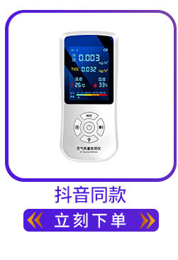 详情_04