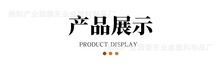 不锈钢弹簧合页自动闭合弹簧合页门窗回位铰链工业黑色弹簧合页详情7