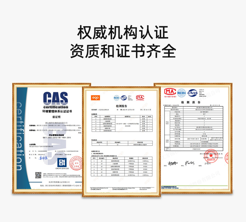 定制厨房湿巾80抽大包装工厂大量批发去污去油渍清洁油烟机湿纸巾详情4
