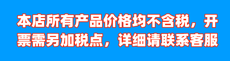 大力马串钩钓组防缠绕伊势尼钩型钓鱼钩抛竿钓组海竿鱼钩5钩3钩详情1