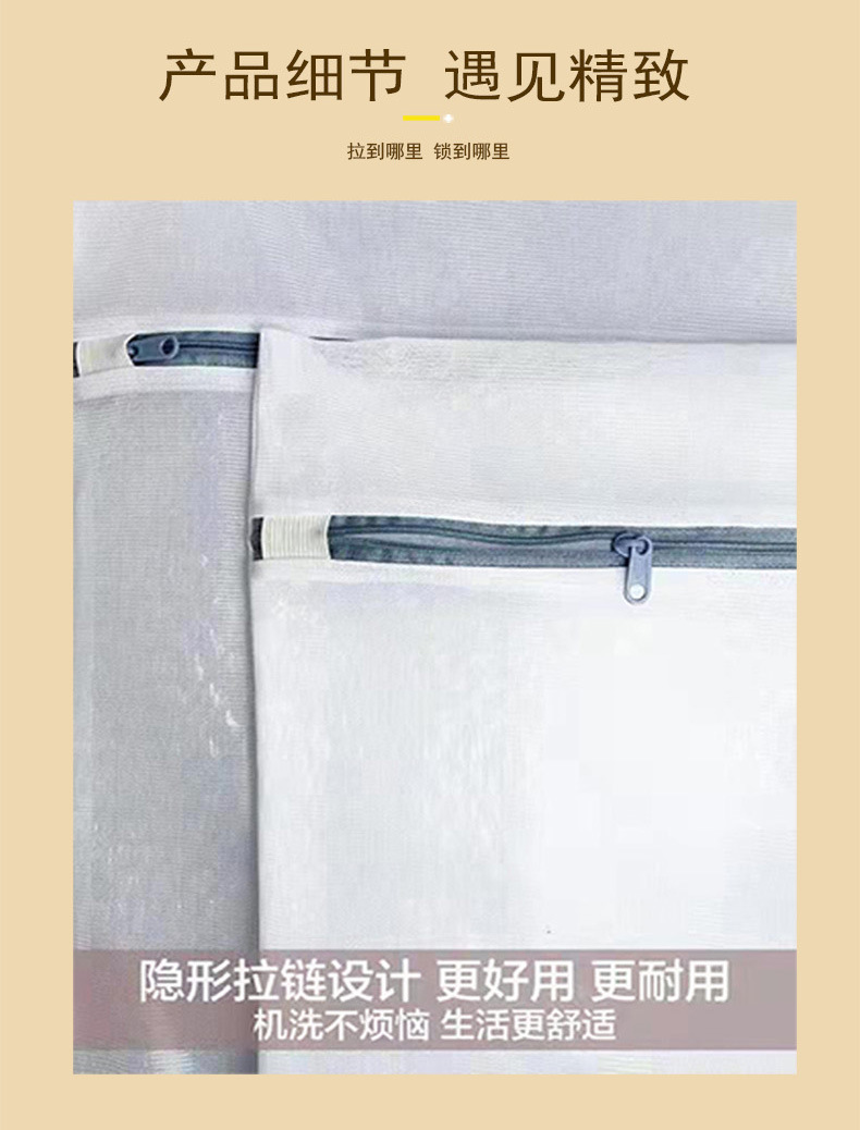 Laundry bags, anti-deformation household laundry cleaning bags for washing machines, filter screens, large-sized thickened protective washing bags for underwear pic 4