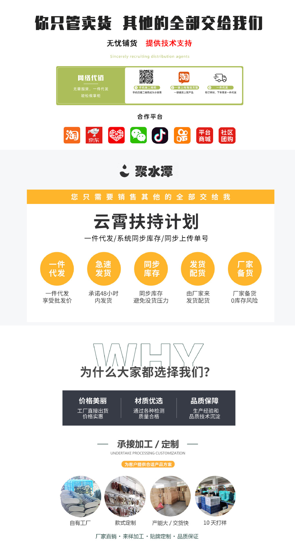 特大47码男士棉拖鞋冬季居家用毛拖鞋2024新款防滑厚底保暖棉拖男详情1