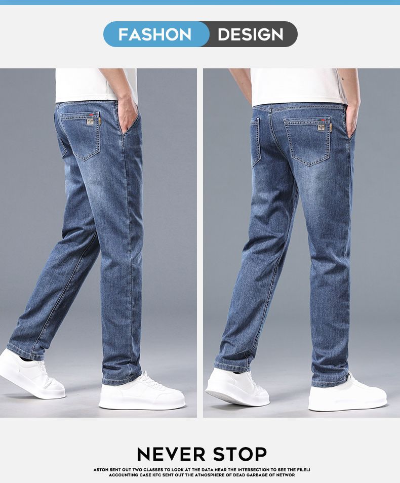 牛仔裤男士2025新款薄款高端水洗弹力修身直筒宽松休闲裤男装夏季详情10