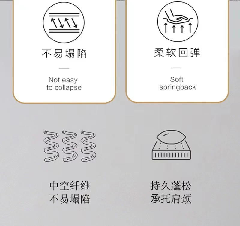 新款荞麦壳反牵引护颈椎乳胶枕头助睡眠纤维枕芯家用单人枕头批发详情13