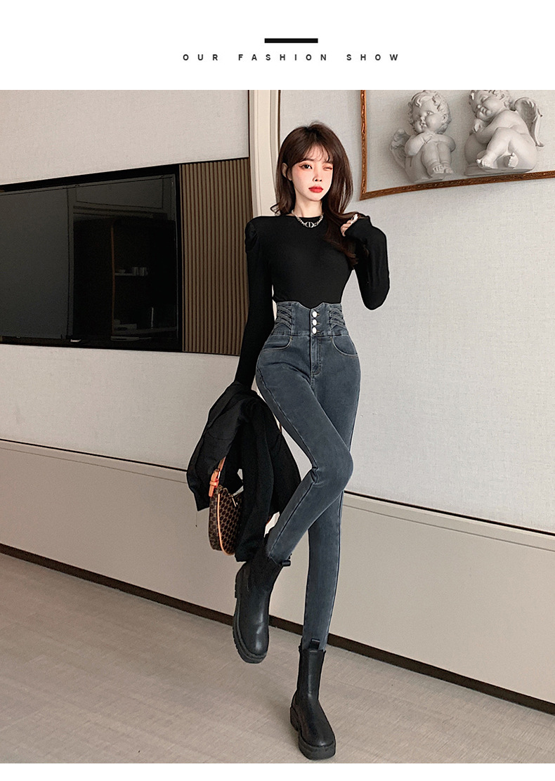 High-waisted jeans for women, new autumn and winter styles, skinny skinny pants, tight-fitting pencil pants, belt-cinching and hip-lifting long pants, trendy pic 33