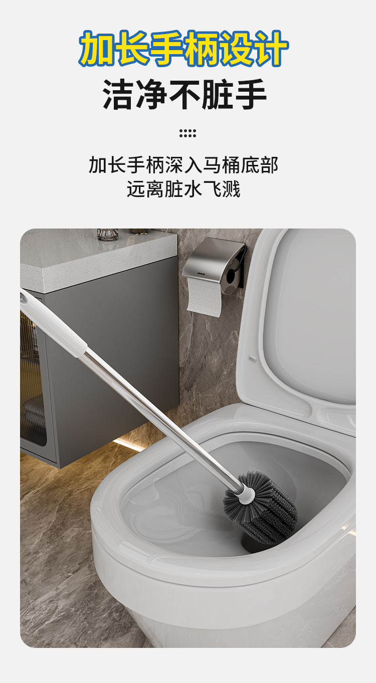 Household bathroom wall-mounted toilet brush, toilet brush, sitting toilet hard bristle brush, cleaning brush, plastic long-handled toilet wash pic 13