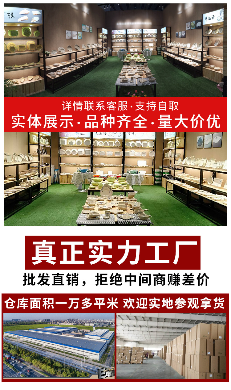 密胺盘子圆盘深盘汤盘餐厅饭店小龙虾专用盘水煮肉片厚边深盘商用详情2