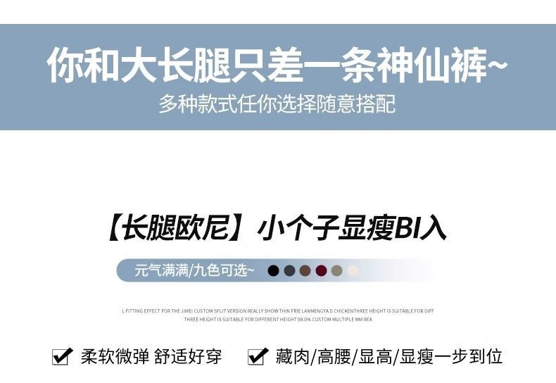 灰色山本裙裤女夏季2024新款高腰显瘦半身裙休闲百搭小个子阔腿裤详情8