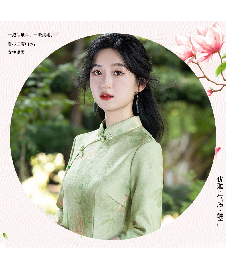 New Chinese-style spring/summer jacquard milk silk mid-sleeved long 2025 new Chinese-style daily artistic modified cheongsam dress pic 10