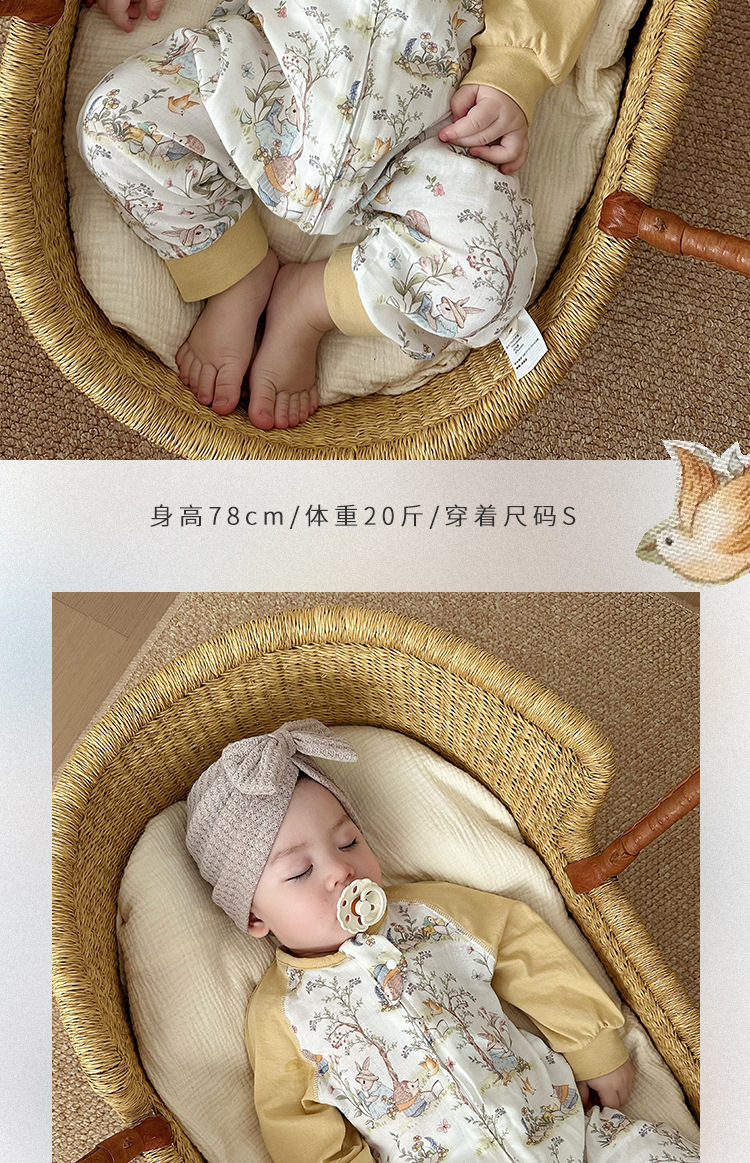 春夏婴儿分腿睡袋竹棉双层透气防踢被新生儿长袖拼接四季通用薄款详情12
