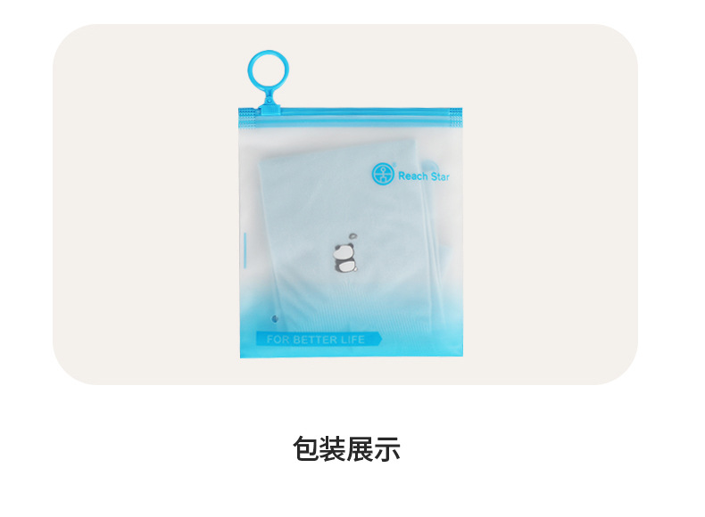 熊猫卡通防晒冰袖户外开车防紫外线透气冰袖套夏季冰丝护臂手袖详情19