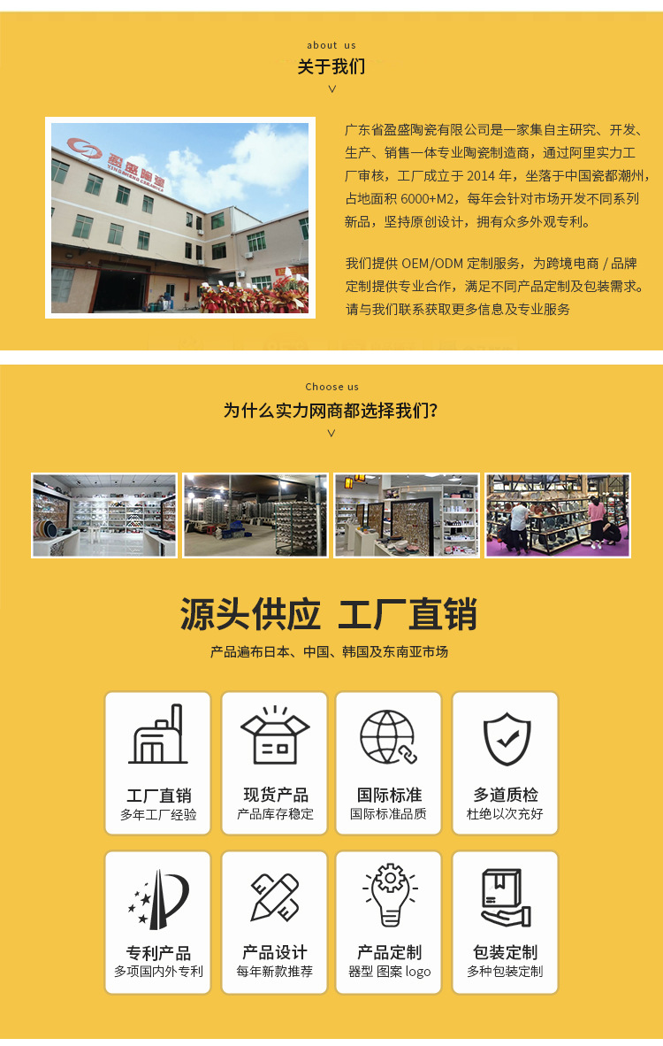 分格餐盘陶瓷211分餐盘大人儿童减肥专用女孩宝宝高级感减脂家用详情1
