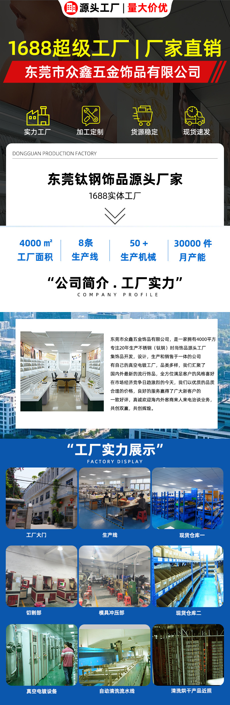 A new cross-border stainless steel necklace with 26 English letters from Europe and America, featuring a fashionable and simple letter pendant and collarbone chain pic 2