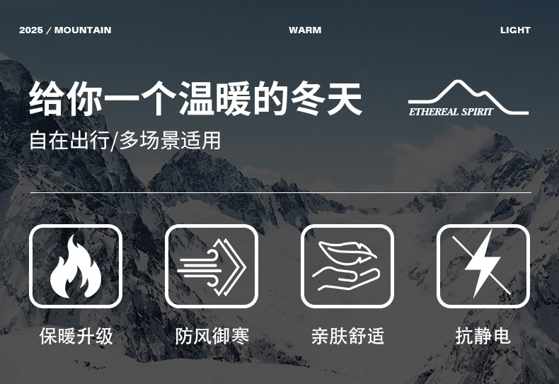 冬季棉裤男加绒加厚羊羔绒长款保暖裤子大码休闲运动裤男士外穿详情3