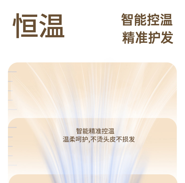 Hair dryers, popular products for home use, hotels, hair salons, cross-border hair dryers, wholesale from manufacturers, blue light negative ion cold and warm cutting pic 9