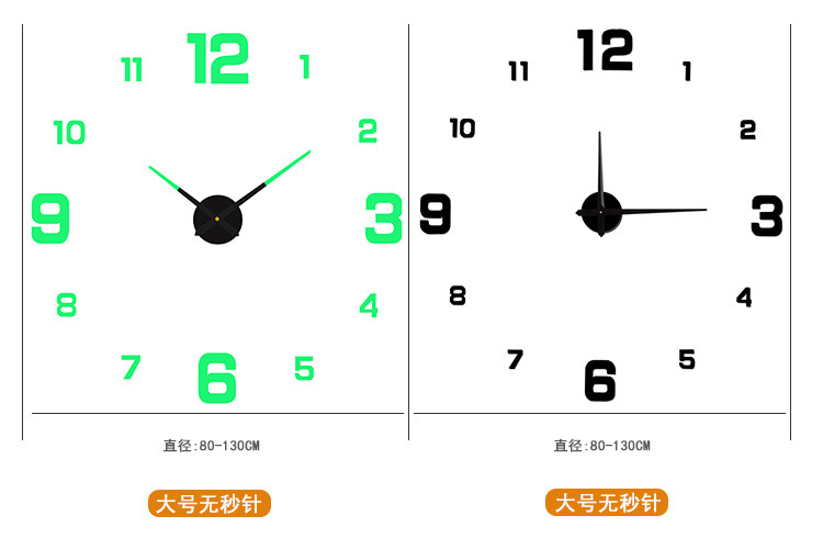European-style simple large-sized luminous silent clock diy three-dimensional digital wall clock for living room and bedroom digital wall clock pic 8
