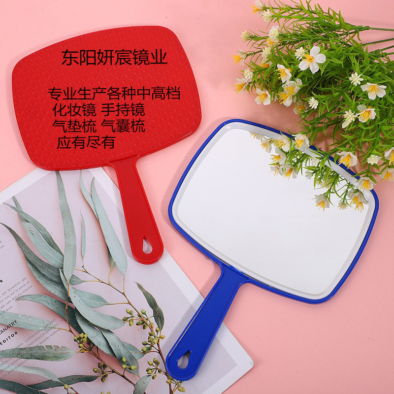 高清手柄化妆镜理发师手持镜大号椭圆形美容院化妆镜便携壁挂镜子详情4