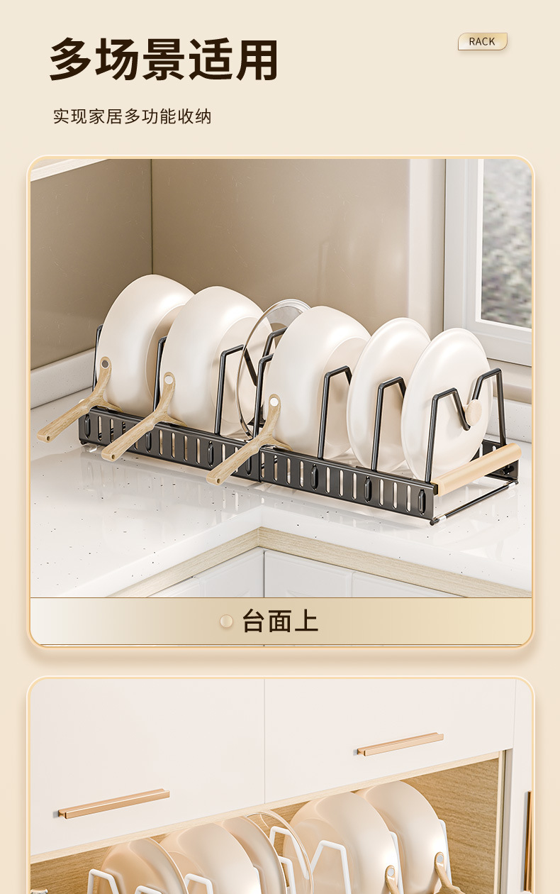 Kitchen household pull-out draining rack, storage rack, dish rack, carbon steel rack, countertop, plate and bowl rack, large capacity pic 18