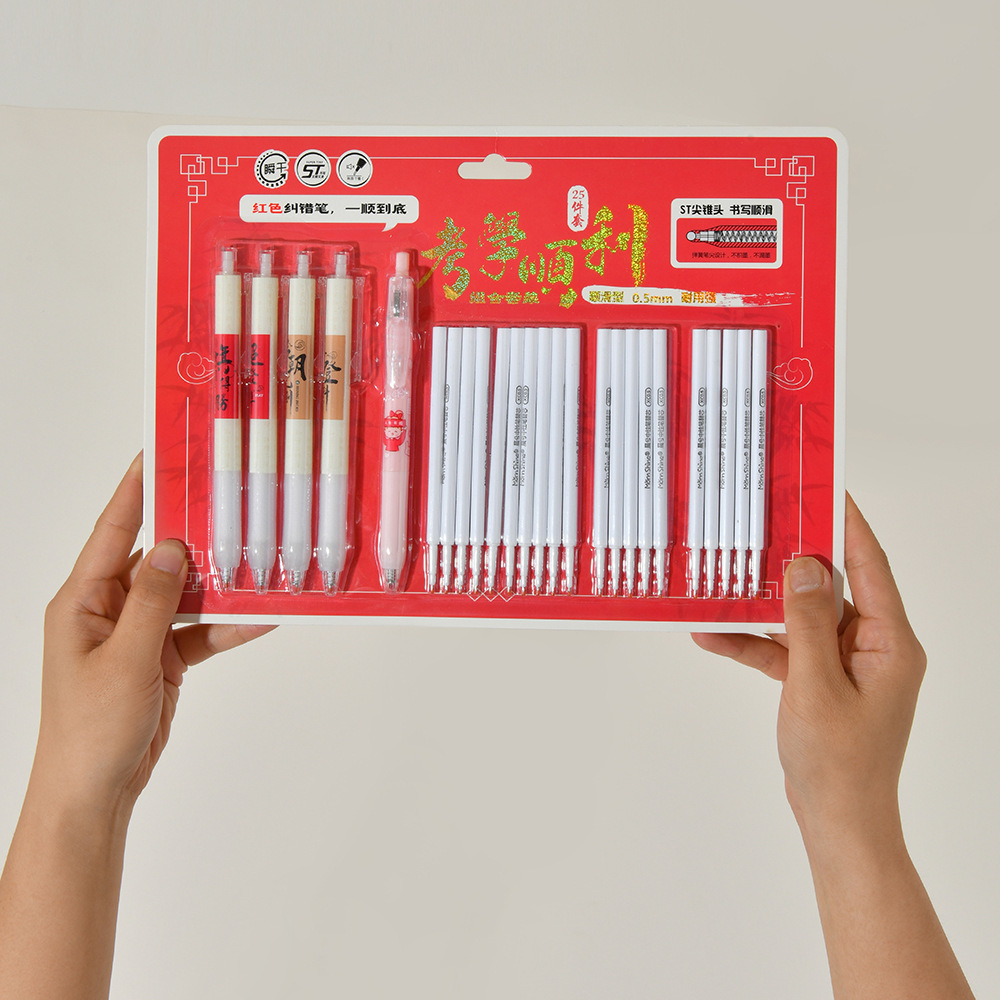 Chenxi Exam Special Pen Press Gel Pen 25-piece set, Golden List Success Practice Pen, Black Pen ST tip, smooth writing pic 11