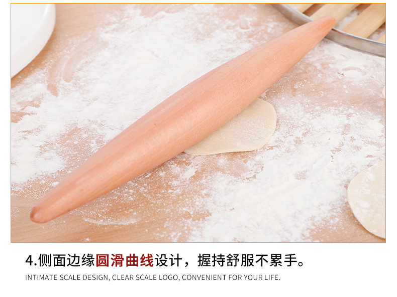 Household beech wood pointed rolling pin, dumpling wrapper, noodle pressing and rolling stick, 檊 noodle stick, baking tools pic 10