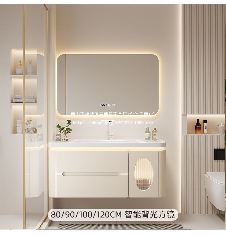 智能浴室柜防水防潮卫浴陶瓷一体盆装修卫生间梳妆台简约现代实木详情39