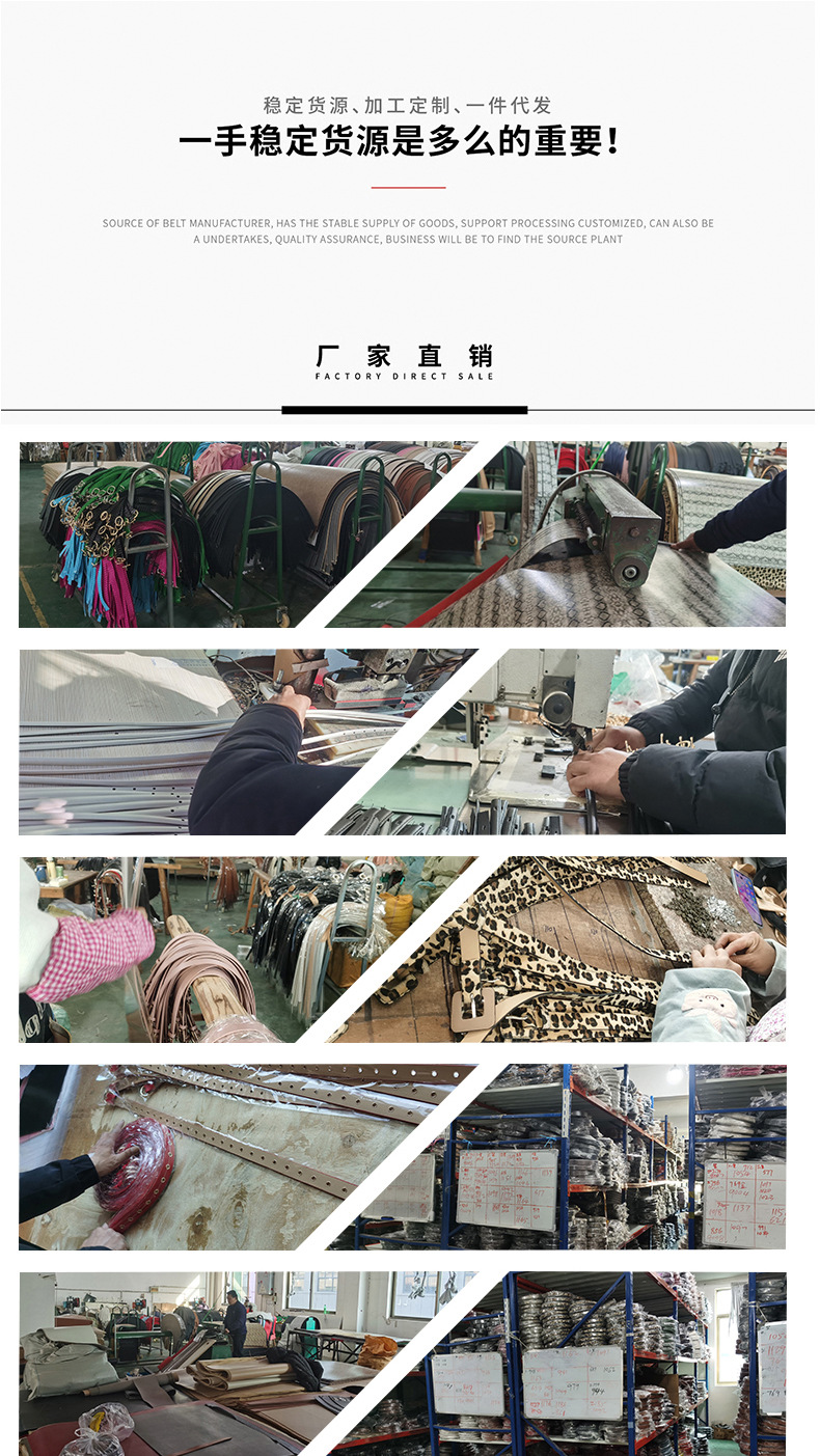 儿童款五角星合金扣女士腰带简约百搭星星全孔连衣裙牛仔裤皮带女详情16