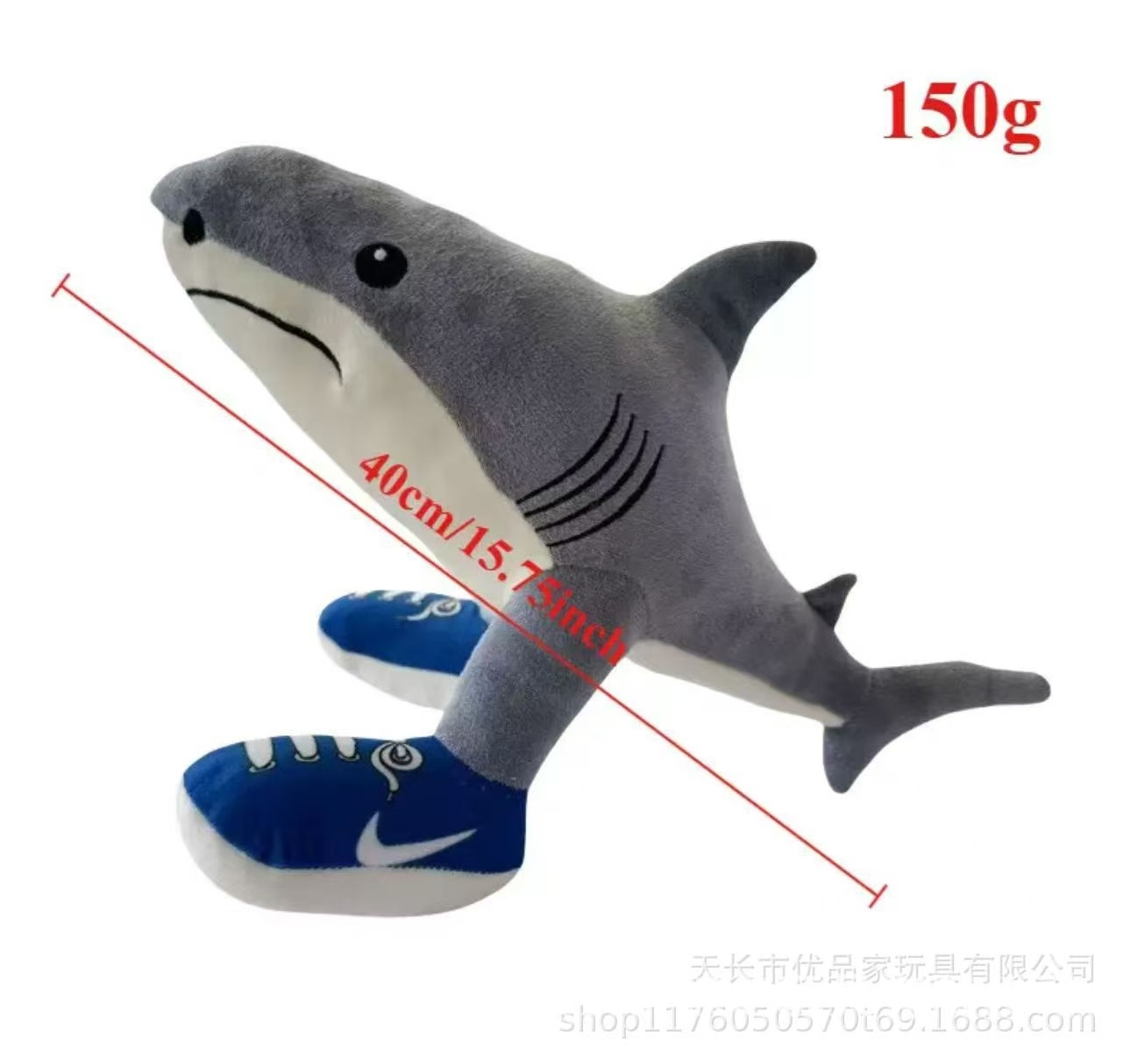 跨境新品AI美国山海经毛绒玩具tungtungsahur毛绒公仔玩偶现货详情13