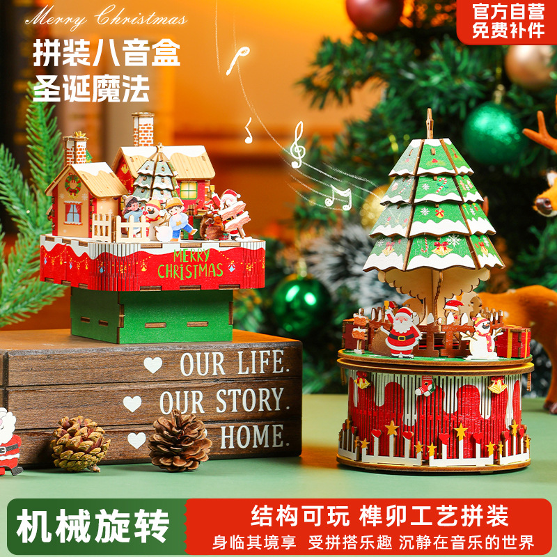 Creative 3D jigsaw puzzles, winter Christmas exploration, baby holiday gifts, hands-on and brain-stimulating diy educational toys, early education pic 10