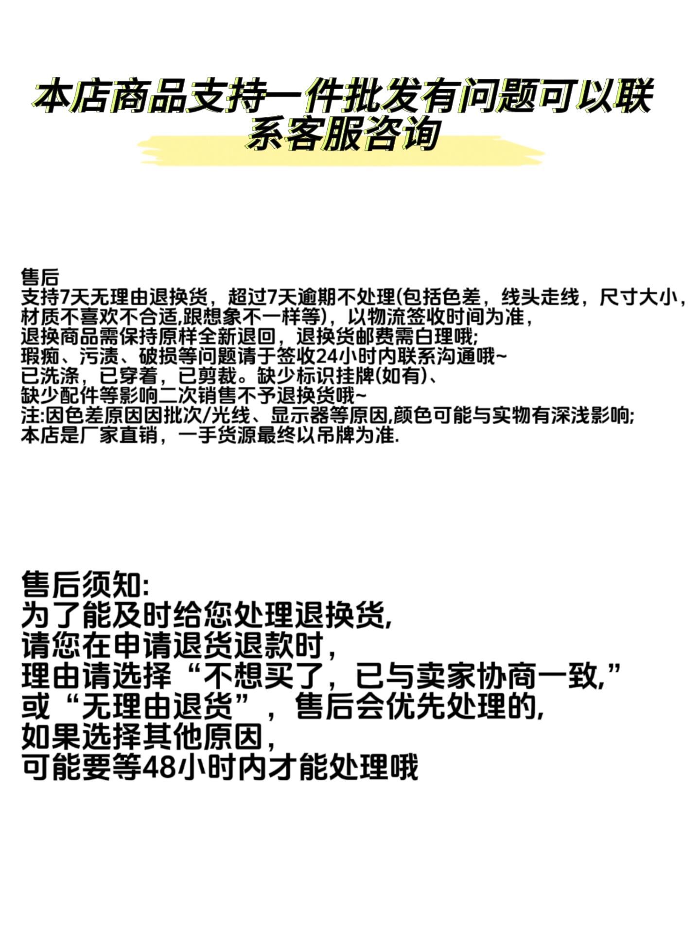 带轮子小凳子美缝轮滑矮凳带娃学步旋转椅子移动小凳子万向轮凳子详情1