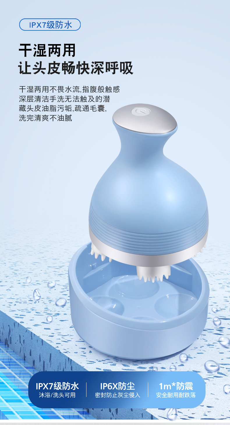 全自动头部按摩器迷你按摩仪便携式解压放松灵魂提取器usb揉捏详情8