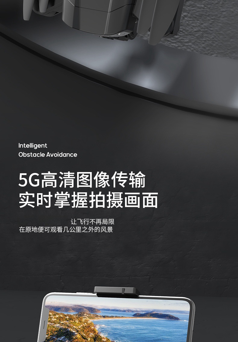 Cross-border new product J5 Drone brushless GPS positioning high-definition aerial photography obstacle avoidance four-axis remote control aircraft toy gift box pic 19