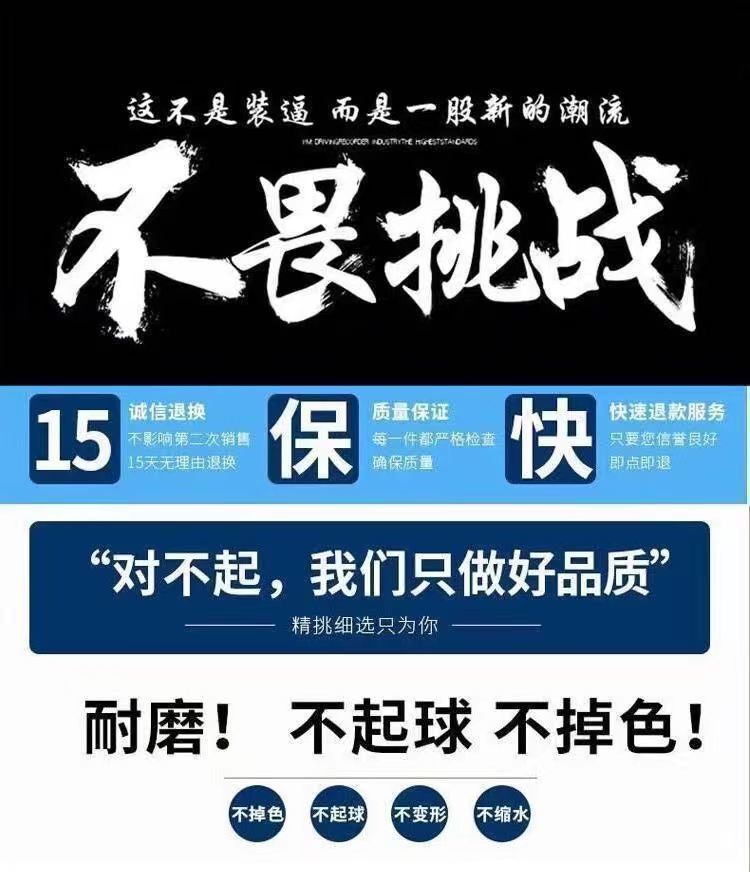 2025款冰丝网眼短裤男宽松透气休闲裤夏季薄款速干裤男士运动跑步详情2